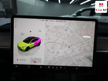 2023 - tesla model y
