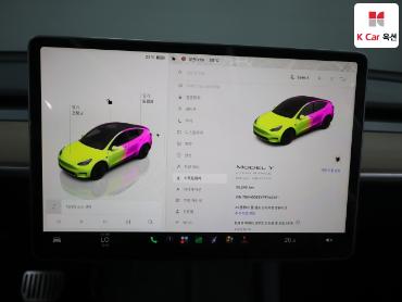 2023 - tesla model y