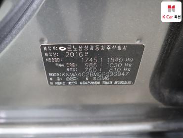 2016 - renault samsung sm6