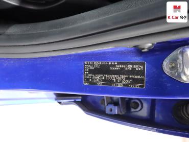 2012 - hyundai accent