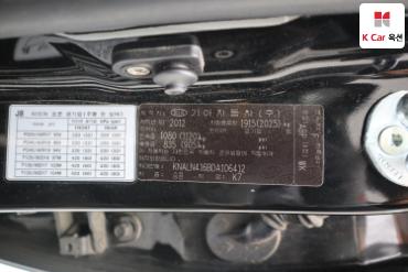 2013 - kia k7