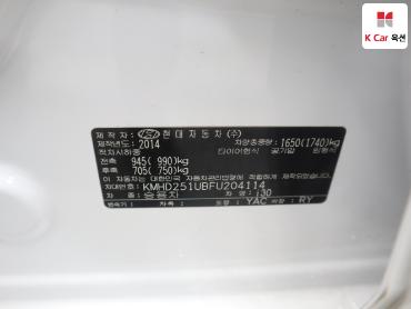 2015 - hyundai i30
