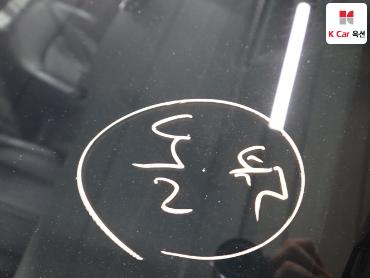 2016 - hyundai sonata