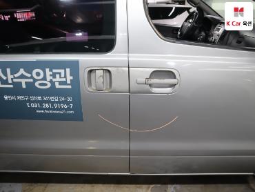 2014 - hyundai grand starex