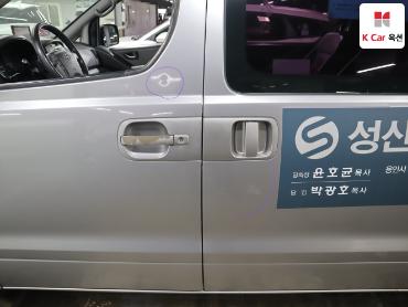 2014 - hyundai grand starex