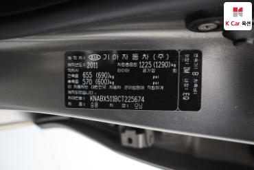 2012 - kia morning