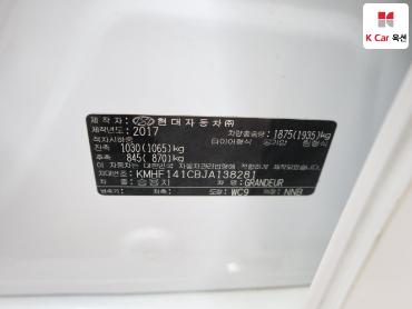 2018 - hyundai grandeur