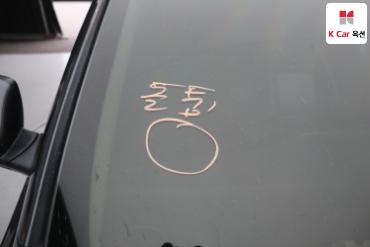 2014 - kia k5