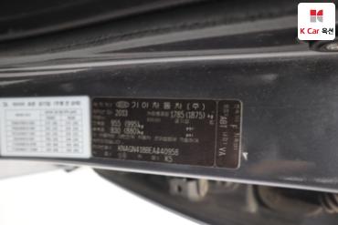 2014 - kia k5