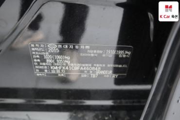 2015 - hyundai grandeur