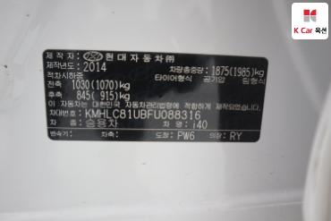 2015 - hyundai i40
