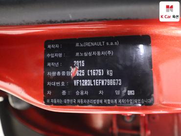 2015 - renault samsung qm3