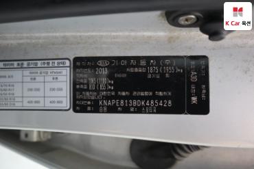 2013 - kia sportage