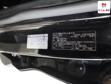 2019 - hyundai santa fe