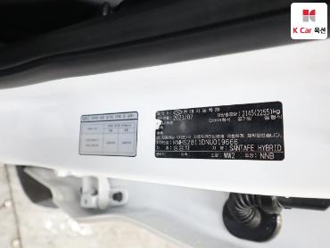 2022 - hyundai santa fe