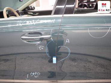 2023 - kia k9