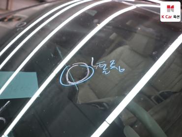 2023 - kia k9