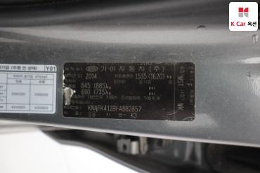 2015 - kia k3
