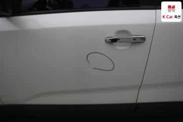 2014 - kia sorento