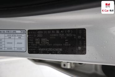 2013 - kia k3