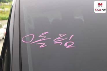 2022 - hyundai staria