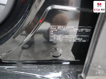 2020 - hyundai grandeur