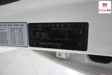 2015 - kia k5