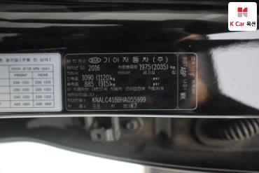2017 - kia k7