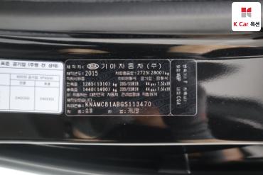 2016 - kia carnival
