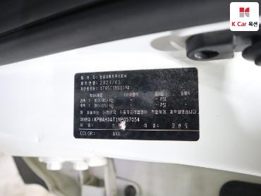 Kg Mobility (Ssangyong) Korando 2022 — صورة 20