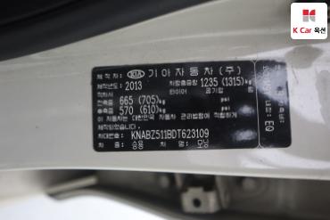 2013 - kia morning