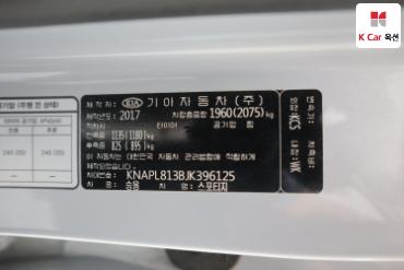 2018 - kia sportage