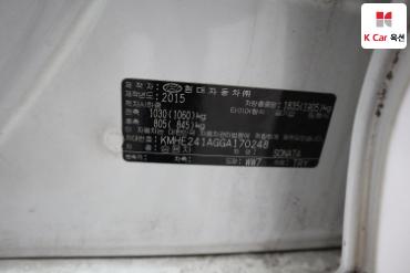2016 - hyundai sonata
