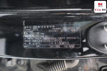 2016 - hyundai g380