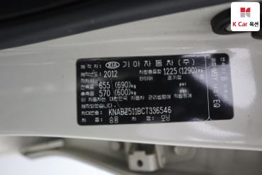 2012 - kia morning