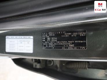 2021 - hyundai avante