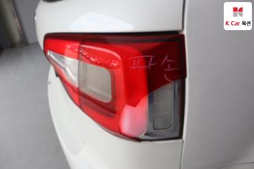 2014 - kia sorento
