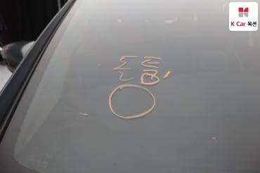 2014 - kia carens