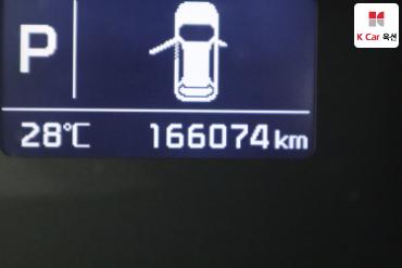 2014 - kia carens
