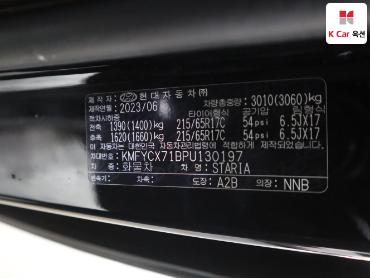 2023 - hyundai staria