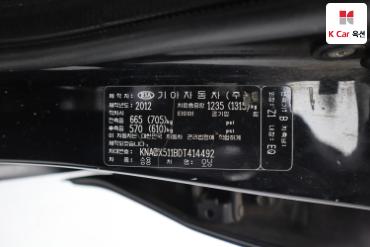 2013 - kia morning