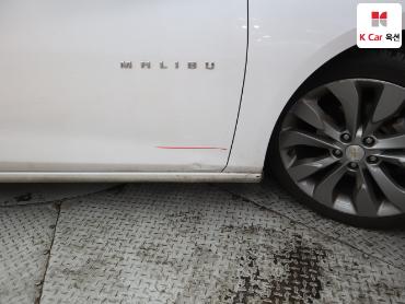 2020 - chevrolet malibu