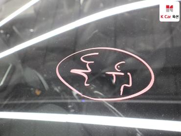 2015 - hyundai grandeur