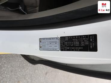 2019 - kia carnival