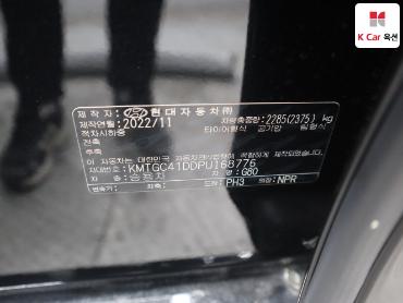 2023 - genesis g80