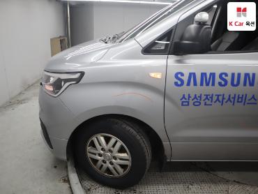2021 - hyundai grand starex
