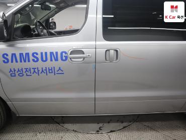 2021 - hyundai grand starex