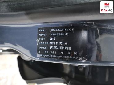 2016 - renault samsung qm3
