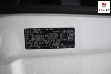 2024 - hyundai porter ii