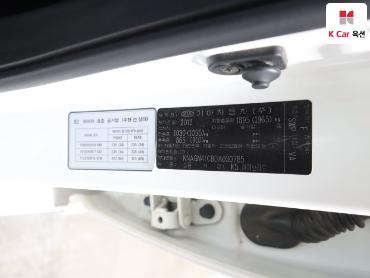 2013 - kia k5